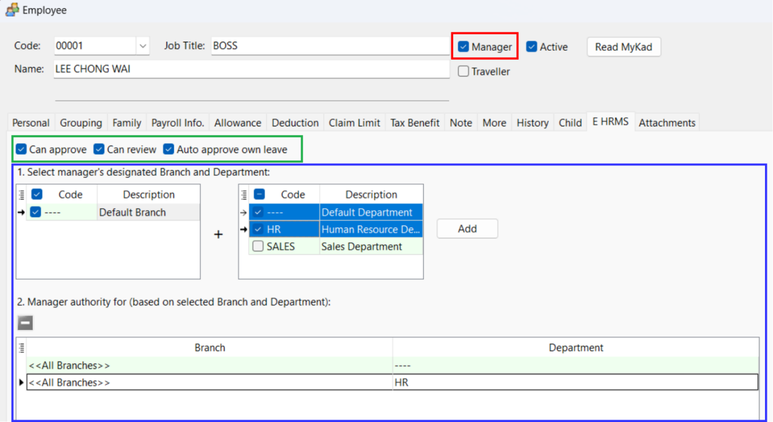 manage-authority-settings